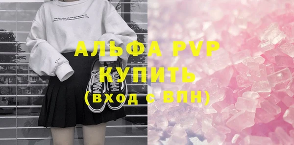 СК Верхний Тагил
