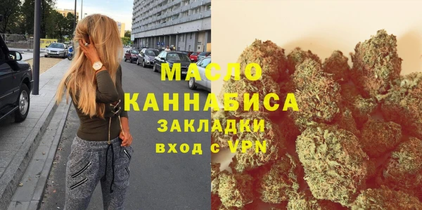 прущий лед Верея