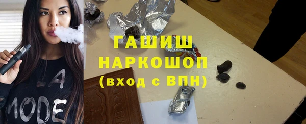 СК Верхний Тагил