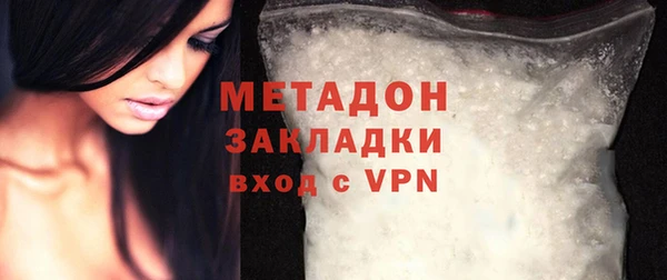 СК Верхний Тагил