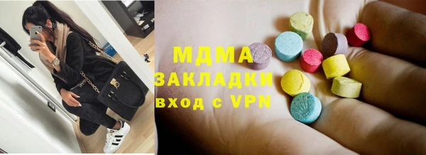 прущий лед Верея