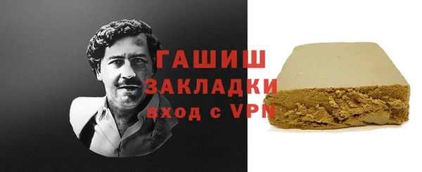 прущий лед Верея