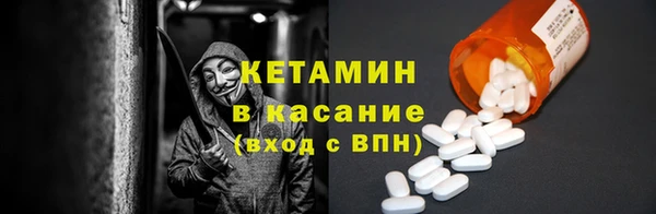 прущий лед Верея