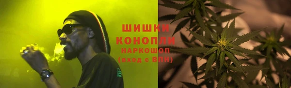 альфа пвп VHQ Верхнеуральск