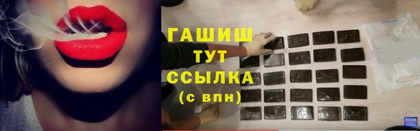 СК Верхний Тагил