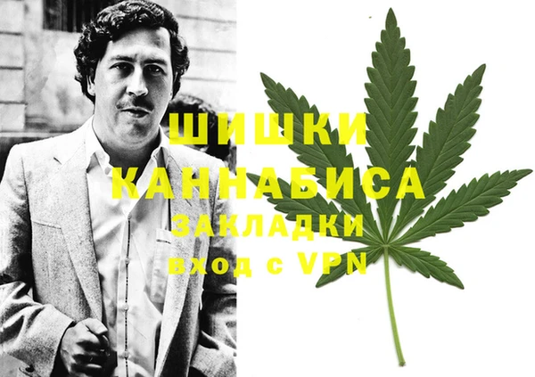 СК Верхний Тагил