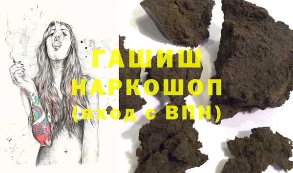 прущий лед Верея