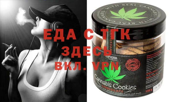 прущий лед Верея