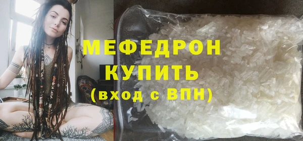 СК Верхний Тагил