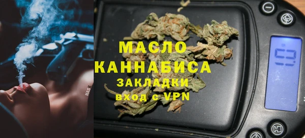 прущий лед Верея