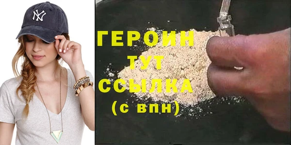 СК Верхний Тагил