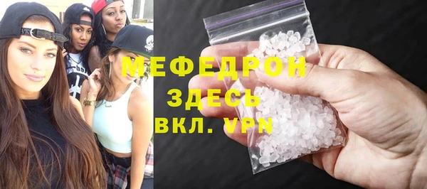 СК Верхний Тагил